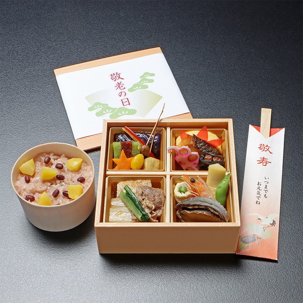 [京・料亭 わらびの里] 敬老の日 感謝膳 (1人前)  GW-46