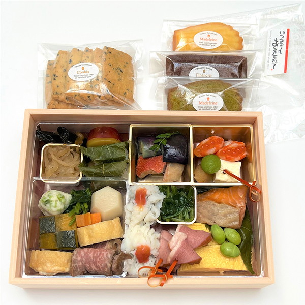 [京都　京料理　はり清] 敬老の日折詰（焼き菓子詰合せ付）
