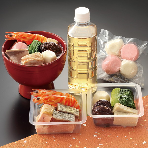 066 [柚子庵] 柚子庵 雑煮(柚子雑45)