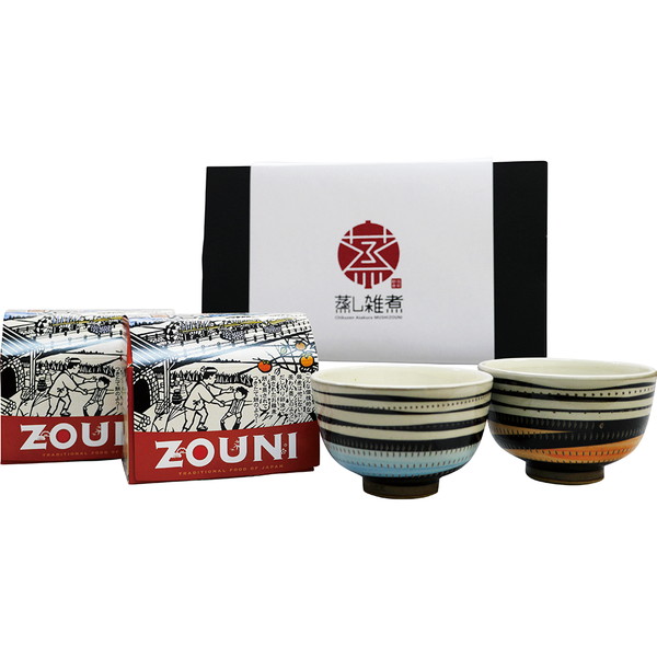 295 [あさくら観光協会] 筑前朝倉蒸し雑煮 小石原焼器セット(朝倉638)