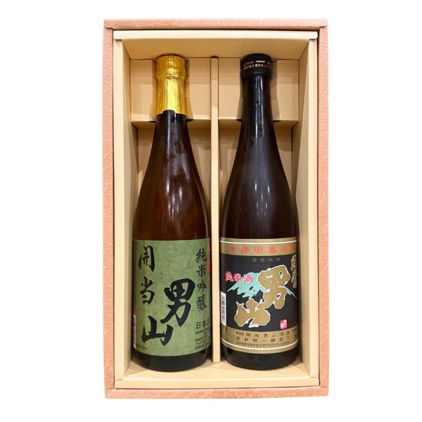 男山飲み比べセット