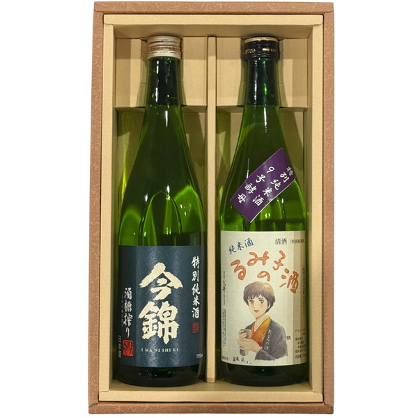 肉にあう日本酒セットB