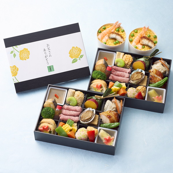 [京料理　美濃吉] 父の日　八寸　2折
