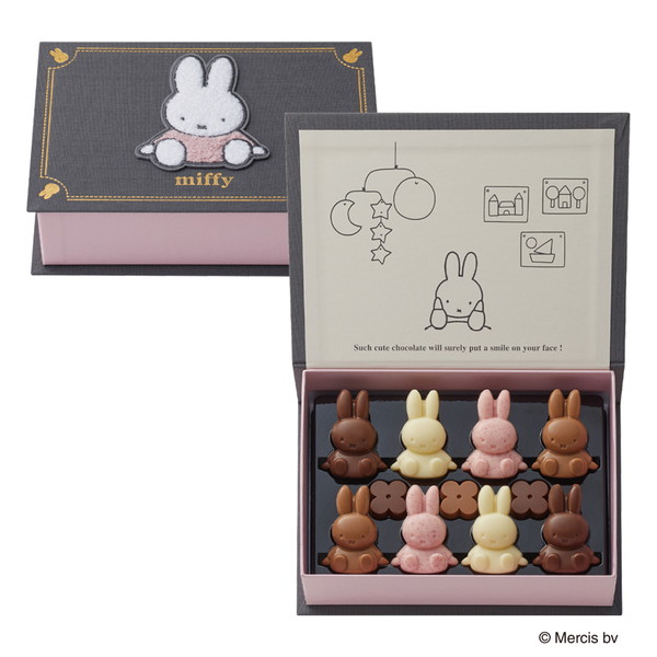 [ディック・ブルーナ by モロゾフ] ふわふわワッペン付きミッフィースイートホーム [MO-4265]