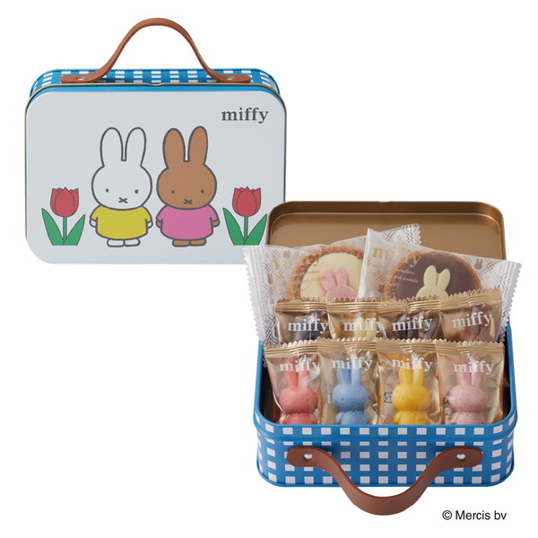 [ディック・ブルーナ by モロゾフ] ミッフィーピクニックトランク [MO-4275]