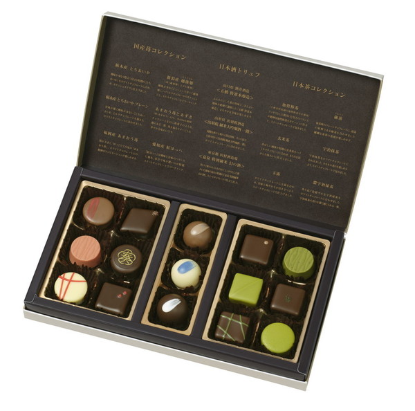 [メリーチョコレート　奏-KANADE-] 奏コレクション [KND-25]