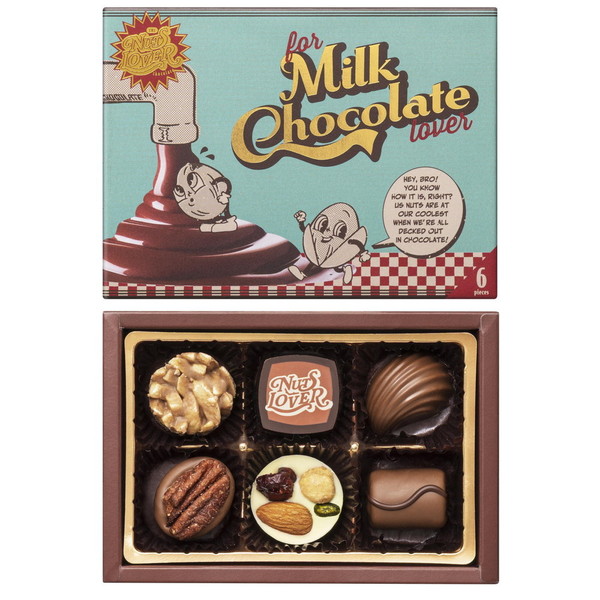 [メリーチョコレート　ナッツラバー] ナッツアソート for ミルクチョコレートラバー [NFM-12.5]