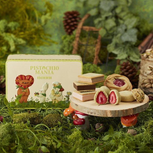 [PISTACHIOMANIA] ピスタチオガーデン15個入