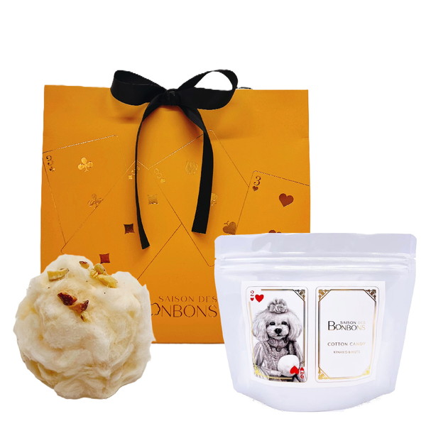 [セゾンドボンボン] 革命わたあめ  北海道きな粉&ナッツ