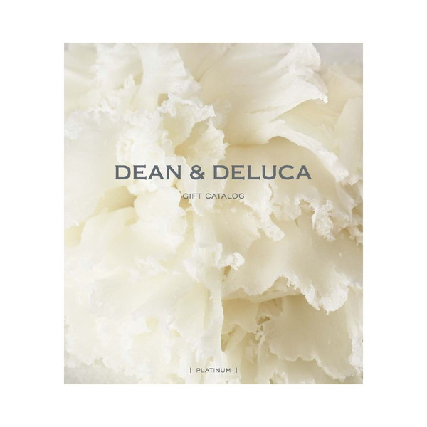 DEAN & DELUCA ギフトカタログ(ブックタイプ) PLATINUM-BC（プラチナ-BC）