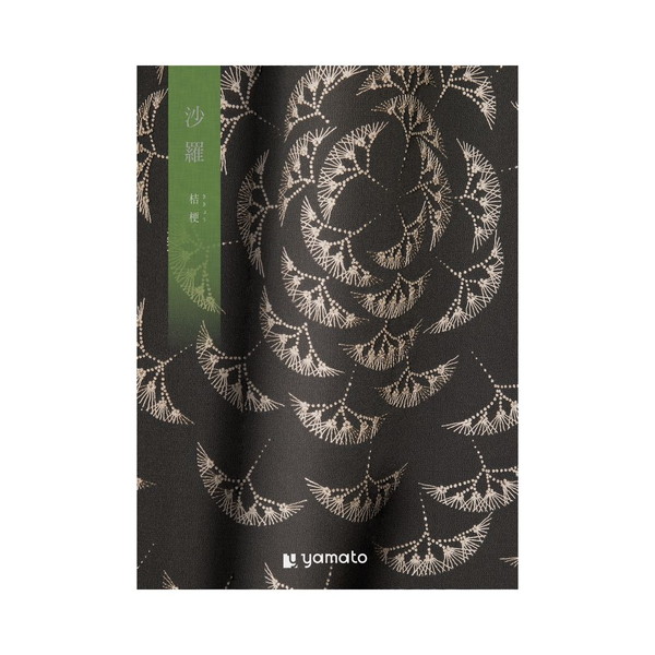 沙羅（さら）　桔梗コース