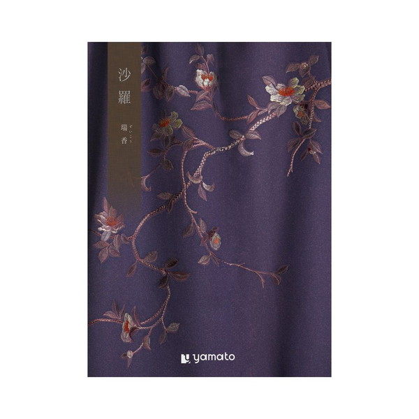 沙羅（さら）　瑞香コース