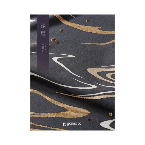 沙羅（さら）　天蓋花コース