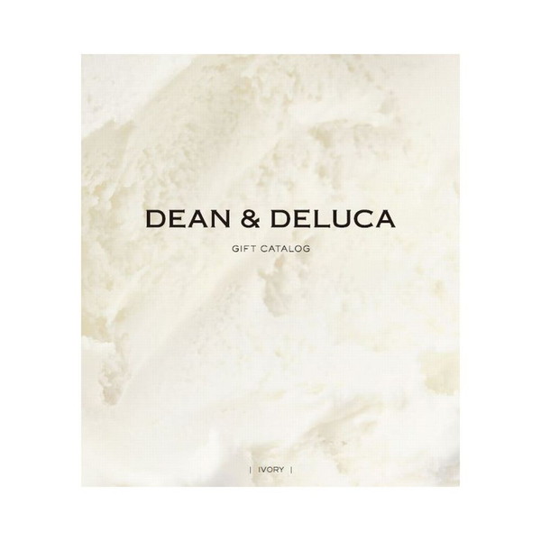 DEAN & DELUCA ギフトカタログ(ブックタイプ) IVORY-BC（アイボリー-BC）