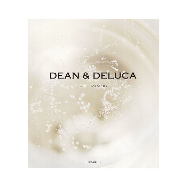DEAN & DELUCA ギフトカタログ(ブックタイプ) PEARL-BC（パール-BC)
