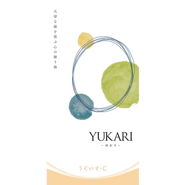 [YUKARI　e-orderギフトカタログ] うぐいす-Ｃ