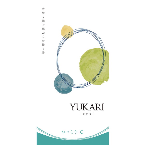[YUKARI　e-orderギフトカタログ] かっこう-Ｃ