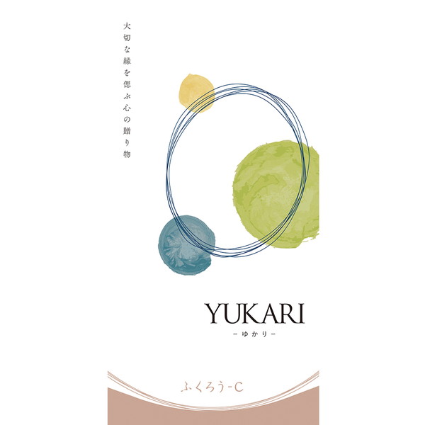 [YUKARI　e-orderギフトカタログ] ふくろう-Ｃ