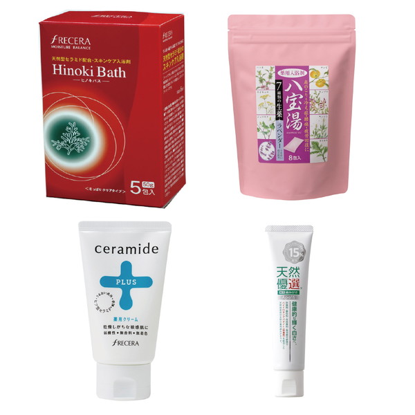湯あがりセット[理由ありお買得品]