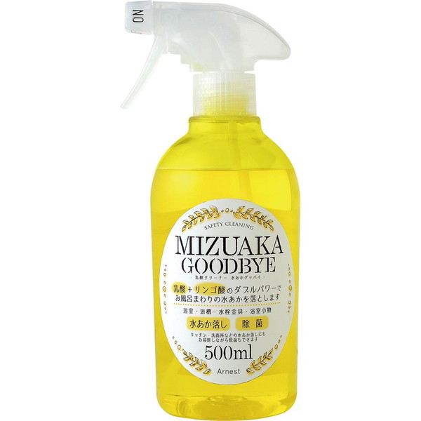 [理由ありお買得品] 水あかグッバイ