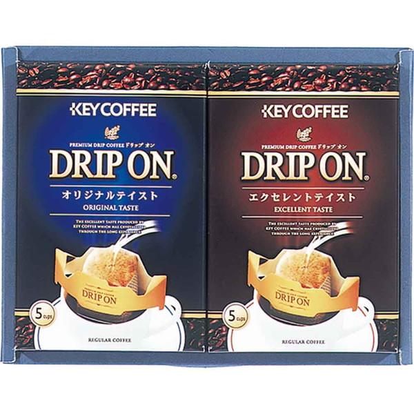 [キーコーヒー] ドリップコーヒー詰め合わせ　２個[CAG-10N]