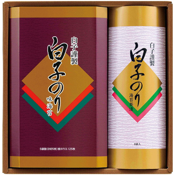 [白子のり] 海苔・お茶漬け詰合せ[BT-2J]