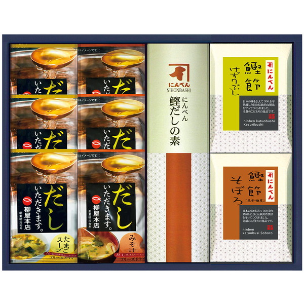 [にんべん、柳屋本店] 鰹節削り節・鰹節そぼろ・鰹だしの素・スープギフト[M-CS]