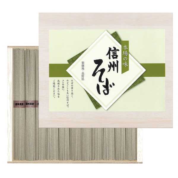 [信州そば] 信州そば[SOQ-20]
