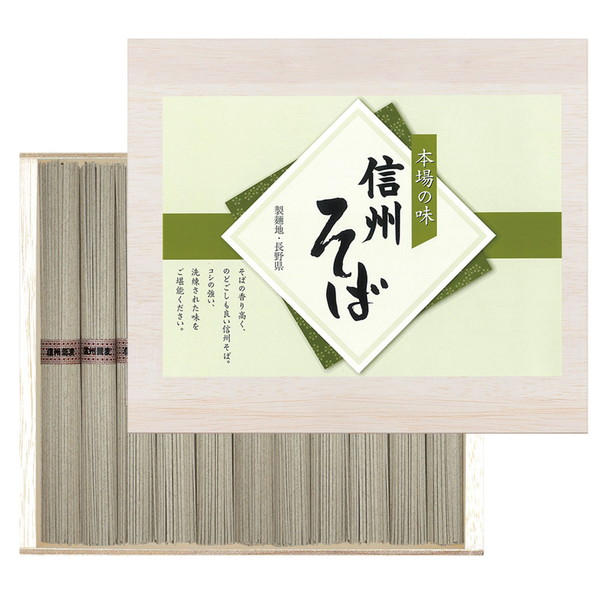[信州そば] 信州そば[SOQ-25]