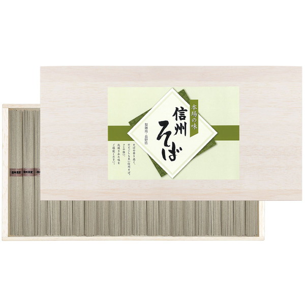 [信州そば] 信州そば[SOQ-30]