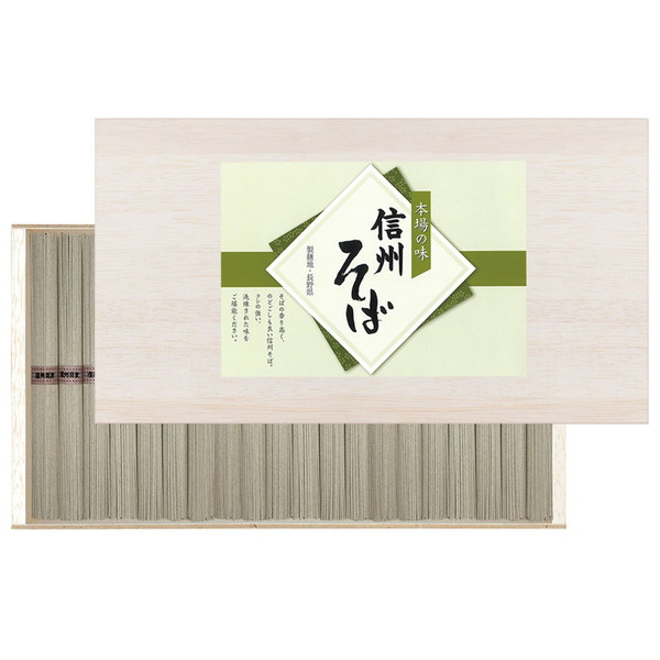 [信州そば] 信州そば[SOQ-50]