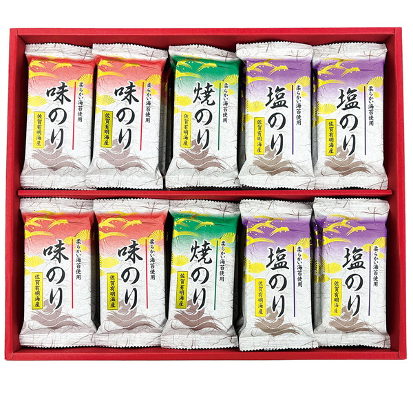 [サン海苔] 佐賀有明海産海苔三昧[NT-５SG]