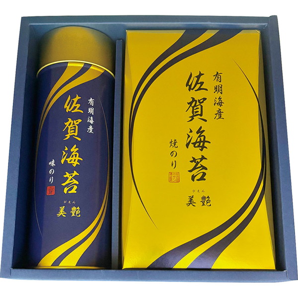 [サン海苔] 有明海産 佐賀海苔　美艶[BA-２SG]