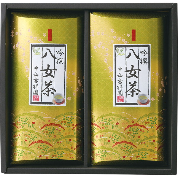 [中山吉祥園] 八女茶詰合せ[NO30B]