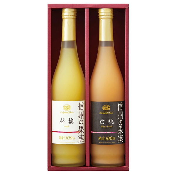 [りんご村からのおくりもの] 信州の果実　アソートジュースセット[OJM-2A]
