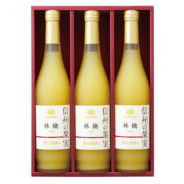 [りんご村からのおくりもの] 信州の果実　林檎ジュースセット[OJM-3R]