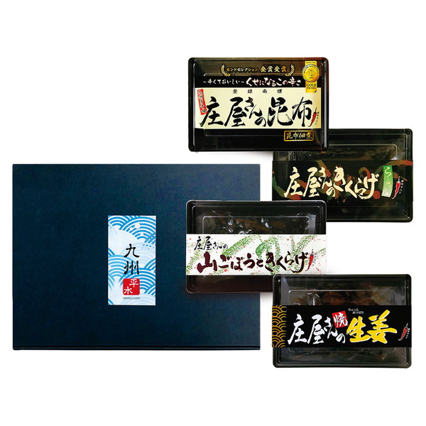 [平尾水産] 庄屋さんの昆布詰合せ（4品）[ＨＳ-5]