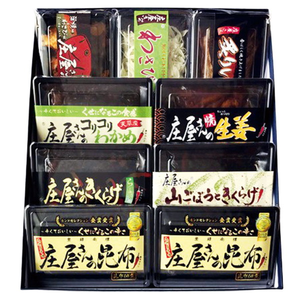 [平尾水産] 庄屋さんの昆布詰合せ（9品)[ＨＳ-8]