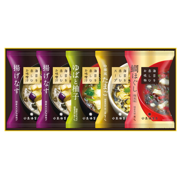 [山本海苔店] 海苔を楽しむお味噌汁・お吸物詰合せ[MS1AN]