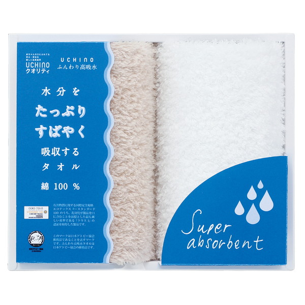 [ウチノ　タオルギャラリー] UCHINO「ふんわり高吸水」 ベージュ [UG15900]