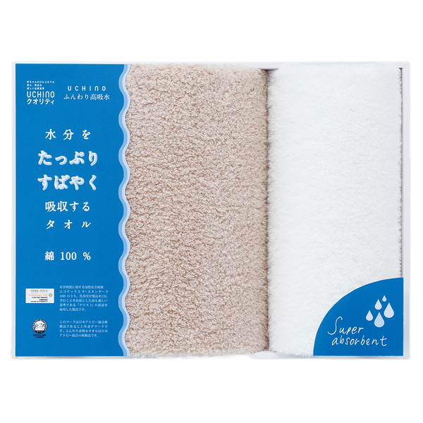 [ウチノ　タオルギャラリー] UCHINO「ふんわり高吸水」 ベージュ [UR55900]