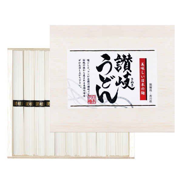 [讃岐うどん] 讃岐うどん [AKW-20]