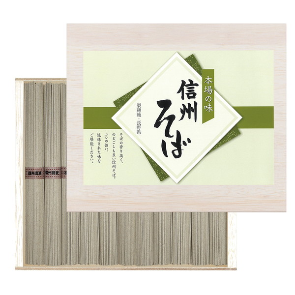 [信州そば] 信州そば [SOQ-20]