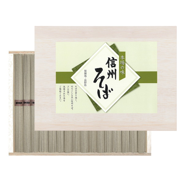 [信州そば] 信州そば [SOQ-25]