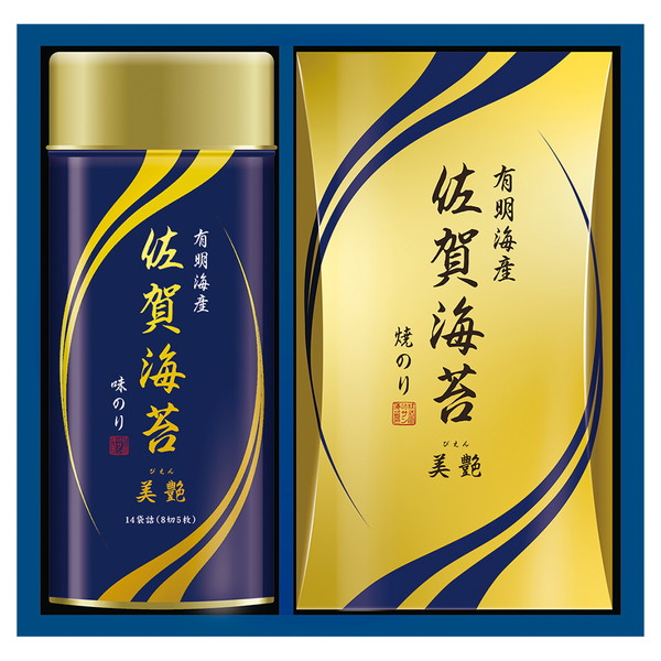[サン海苔] 佐賀海苔　美艶 [ＢＡ－２ＳＧ]