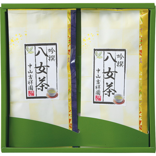 [中山吉祥園] 八女茶詰合せ [H20B]
