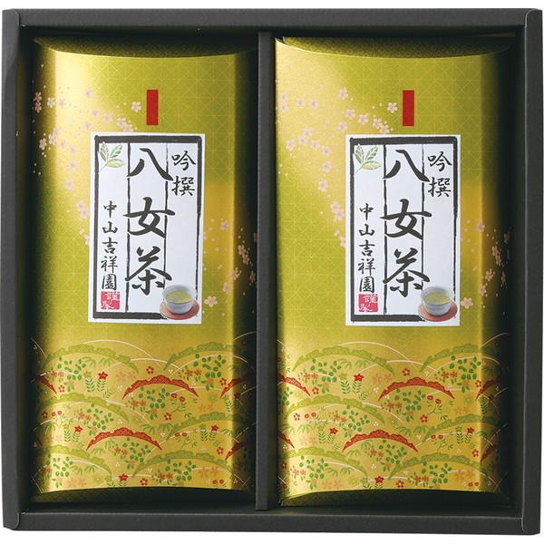 [中山吉祥園] 八女茶詰合せ [NO30B]