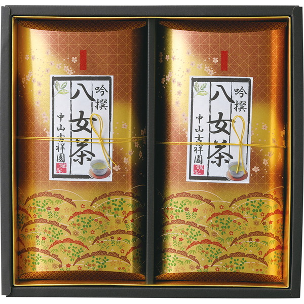 [中山吉祥園] 八女茶詰合せ [NO40B]