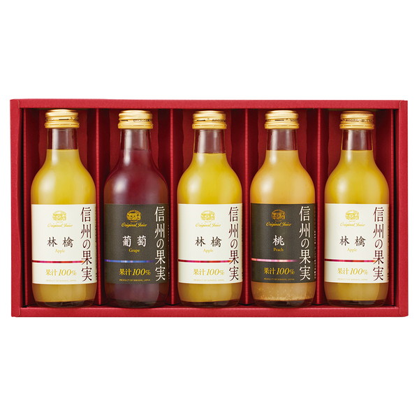 [りんご村からのおくりもの] 信州の果実　アソートジュースセット [OJB-5F]