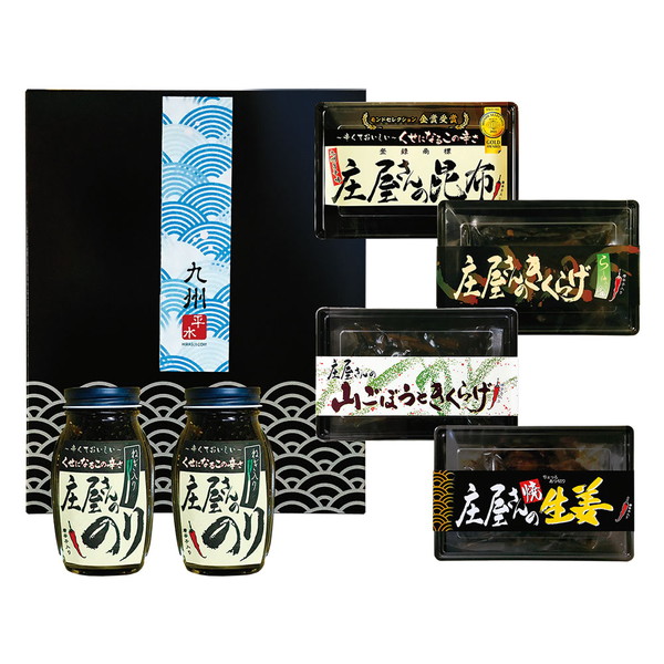 [平尾水産] 庄屋さんの昆布詰合せ（6品） [HS-6]